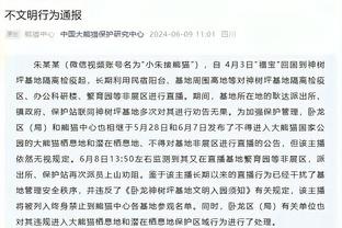 阿森纳本场30次射门8次射正，均是本赛季英超0进球比赛第二多